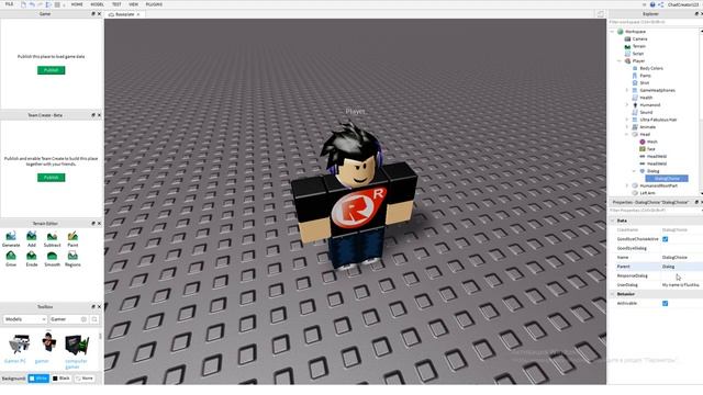 Роблокс студио урок - как сделать диалог / Roblox Studip - dialog. смотреть онлайн