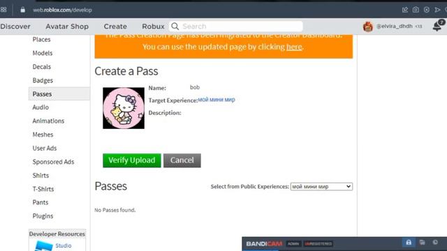 как сделать геймпас смотреть онлайн