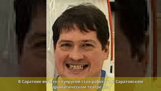 Василевский, Андрей Германович - Биография смотреть онлайн