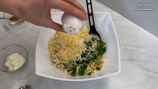 Быстрая Закуска из Вареных Яиц Очень Вкусная, Легкая и Просто Готовится!!! / Egg Snack смотреть онлайн