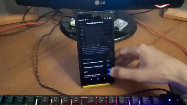 Темная сторона MIUI (Miui Daemon)