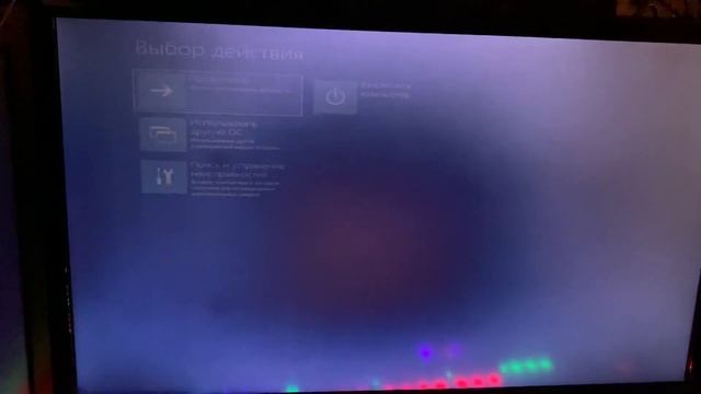 Код ошибки: 0xc000000f как исправить? WINDOWS\system32\winload.exe | Восстановление Windows 10/8/7 смотреть онлайн