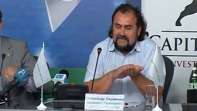 Про госдолг США смотреть онлайн