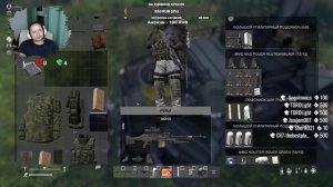 DayZ | AlterEgo Deer-Isle | Поход на остров Майя