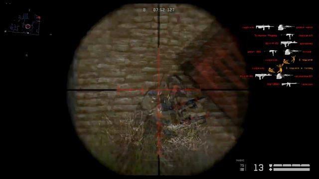 КАК ПОДНЯТЬ СТАТИСТИКУ ЗА СНАЙПЕРА В WARFACE!? смотреть онлайн