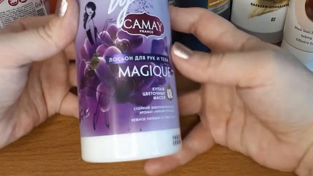 Небольшие покупочки смотреть онлайн