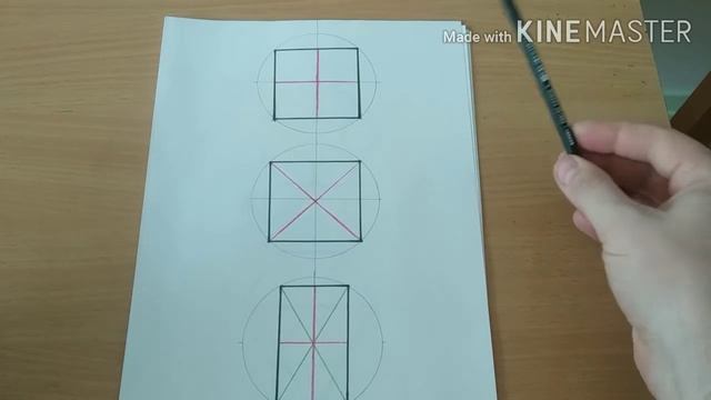 Определение плоскостей симметрии в кристаллах смотреть онлайн