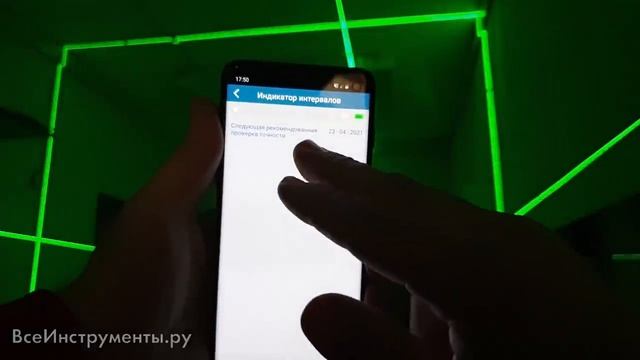 Обзор лазерного нивелира Bosch GLL 3-80 смотреть онлайн