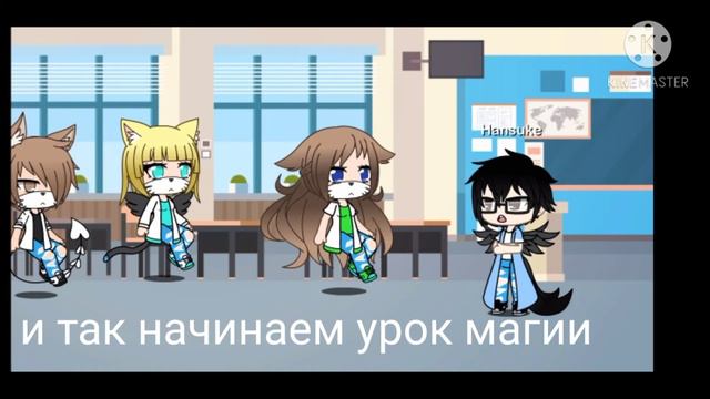 мы семья🥰 смотреть онлайн