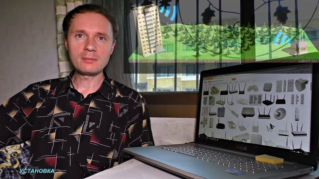 ✅Как сделать СверхДальний Wi-Fi смотреть онлайн