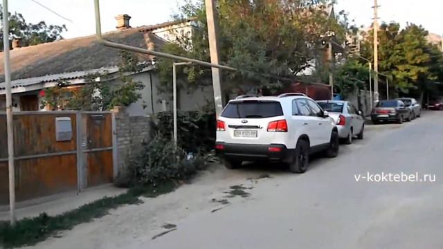 Улица Шершнева в Коктебеле смотреть онлайн