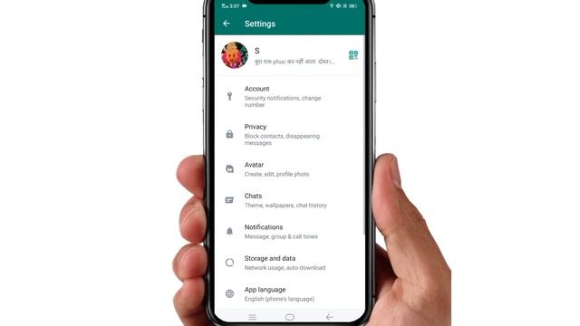 How to remove WhatsApp React Message After Send(used) || WhatsApp Message React emoji kaise hataye смотреть онлайн