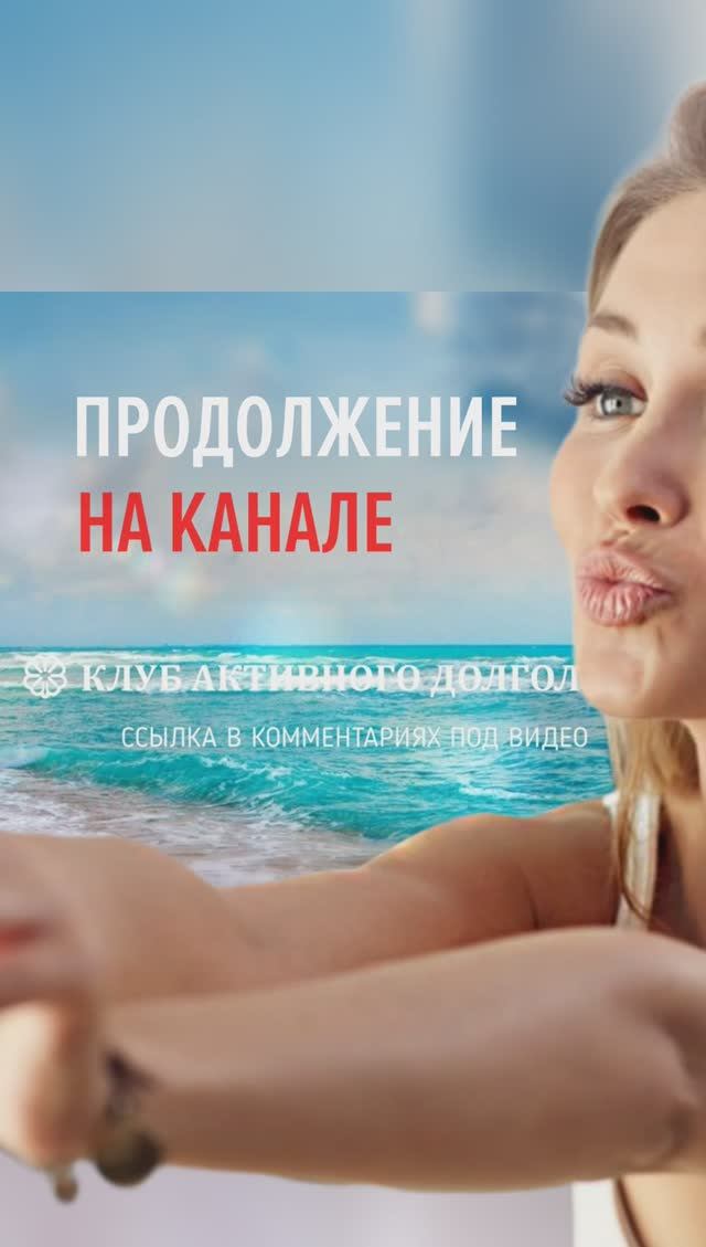 ?? Она любовалась совместными фото в социальных сетях #shorts смотреть онлайн