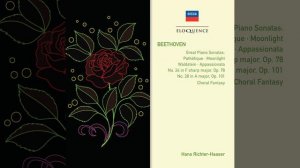 Beethoven: Piano Sonata No. 23 in F minor, Op. 57 -«Appassionata» - 1. Allegro assai