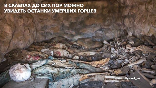 Город Мертвых в Северной Осетии смотреть онлайн