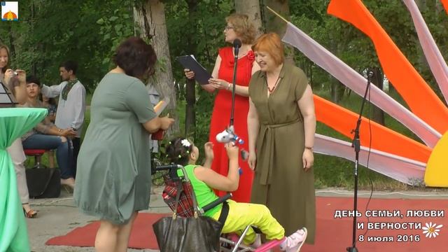 8 июля 2016.mp4 смотреть онлайн