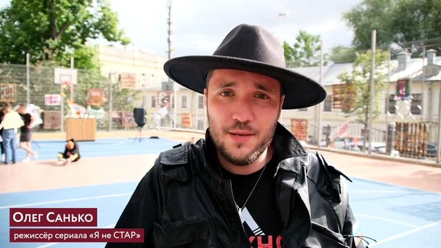 Съемки сериала "Я не СТАР" смотреть онлайн