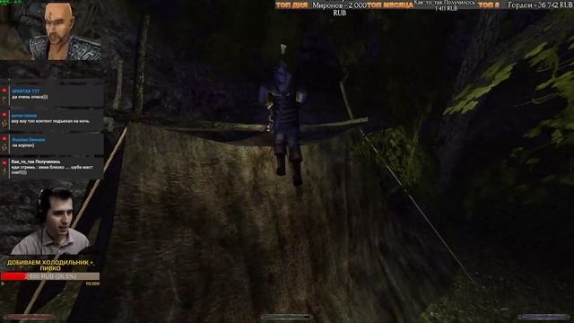 Готика 2: Возвращение 2.0 АБ | Кошмарный Сон+NoDeath: Визит в посольство Яркендара