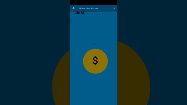 Простой рекорд в Pocket Code #pocketcode