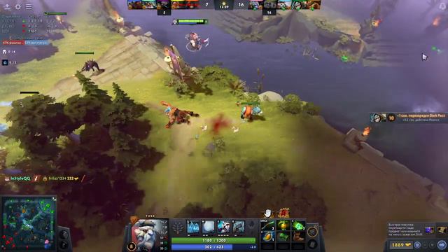 Dota 2 ОСТАНОВИТЕ ЕГО ТУСКАР САППОРТ ПЯТЕРКА 7 | 1 | 14 Дота 2 смотреть онлайн