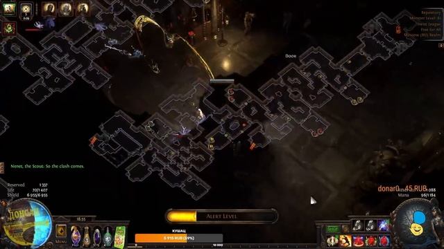 ANY% RUSICH SPEEDRUN/ОДЕВАЮ СТР СТАК НА ХК смотреть онлайн