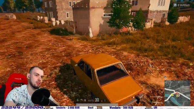 🔴САМЫЙ СКУЧНЫЙ СТРИМ🔴 смотреть онлайн