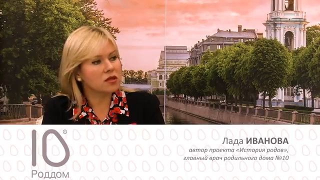 ИСТОРИЯ РОДОВ Антенатальная гибель плода смотреть онлайн