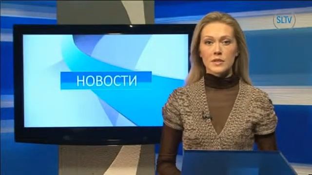 NEWS_29.01.10_1 Mb.mp4 смотреть онлайн