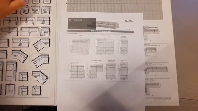 Многофункциональный диван BRANDON от шведского бренда SITS смотреть онлайн