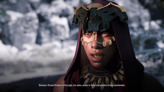 Horizon: Zero Dawn (UltraHard) Новая игра+ смотреть онлайн