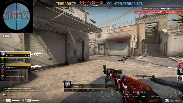 розыгрыш (ak-47 сланец) каждый донатик увеличивает твой шанс его забрать смотреть онлайн