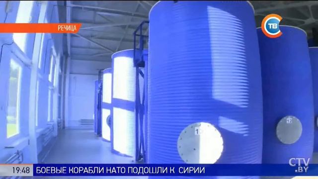 Питьевая вода в зоне риска. В каком состоянии находятся очистные сооружения Гомельской области? смотреть онлайн