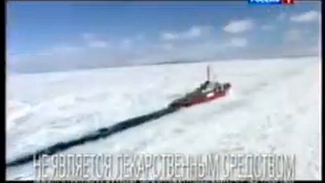 Doppelherz Ship смотреть онлайн