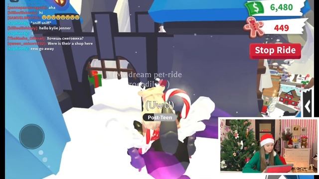 ИЩУ ПРЯНИКИ в Adopt Me Roblox / Зимнее обновление в Адопт Ми Роблокс НАША МАША плей смотреть онлайн
