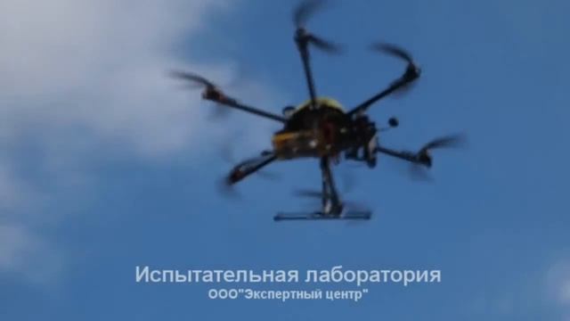 Видеотчет Испытательная лаборатория Экспертный центр INFO TRANS 1520 смотреть онлайн