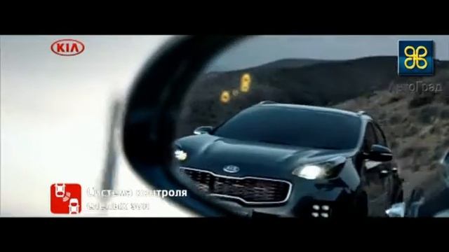 Новый Kia Sportage смотреть онлайн