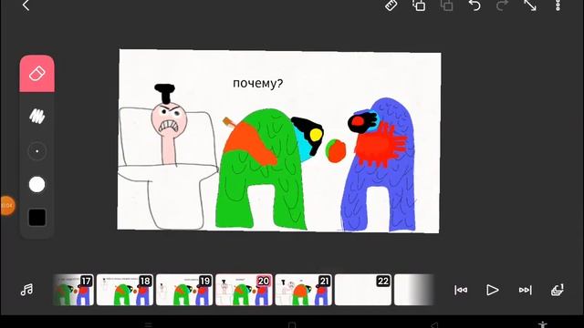 скибиди туалеты 9(в 10 серии или в 11 возможно появится джи мен) смотреть онлайн