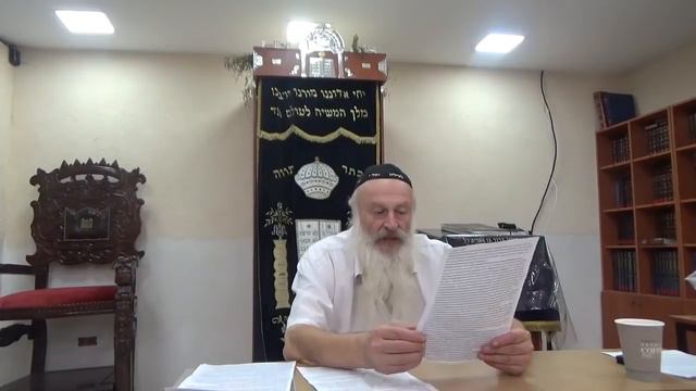 Глава Ваера 5779 - рав Даниэль Булочник смотреть онлайн