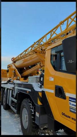 Выдача крана XCMG XCT25L4SR смотреть онлайн