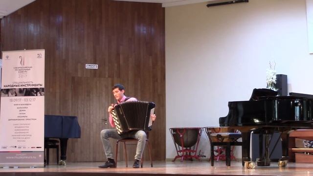 Баян ДФО II тур смотреть онлайн