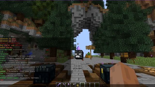 Готовый сервер Minecraft 1 7 1 8x ПвП ¦Шахта¦ТОП СБОРКА¦Donate¦ смотреть онлайн