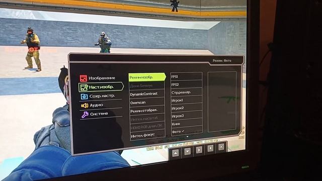 Монитор BENQ XL2411P Настройка смотреть онлайн