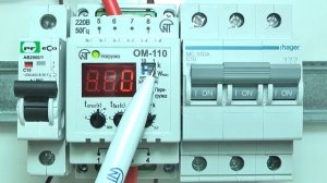 Реле ограничения мощности ОМ-110
