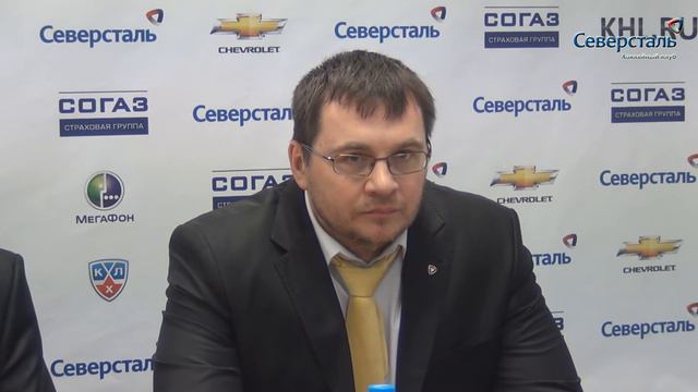 Северсталь - СКА 12.03.2013: пресс-конференция смотреть онлайн