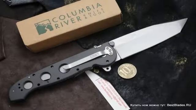 Складной нож CRKT Kit Carson M16 Tanto M16-04S