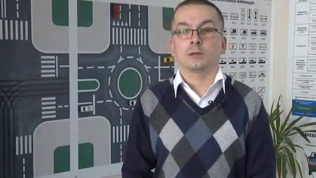 АВС Урал смотреть онлайн