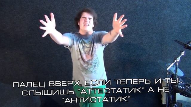 SCAVENGER #15 АнтиStatic (Дарья Сускина cover) смотреть онлайн