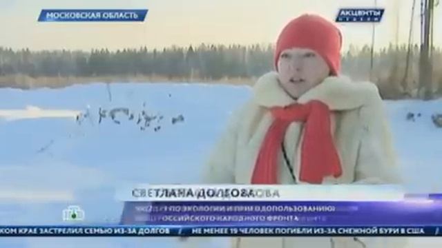 Два брата акробата Солнечногорского района #СВОИ смотреть онлайн