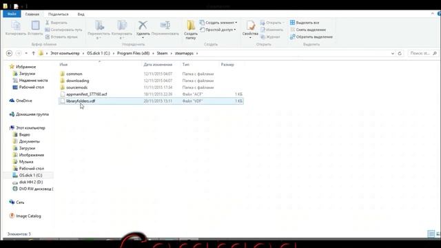 Fallout 4. Как установить Моды для Fallout 4 в ручную смотреть онлайн
