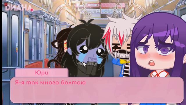 [ Doki Doki Forever ] (Гача клуб клип на русском) #dokidokiforever